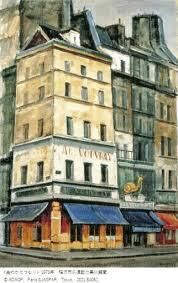 生誕120年記念荻須高徳展—私のパリ、パリの私— の展覧会画像