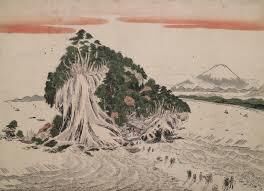 江の島浮世絵と富士山伝説の宝庫～藤沢・江の島～ の展覧会画像