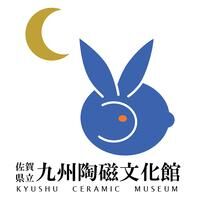 第33回九州陶磁器デザイナー協会展 の展覧会画像