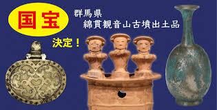 特別収蔵品展ブルーノ・タウトの世界 の展覧会画像