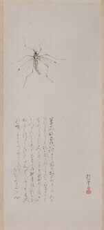 江戸の書画—うつすしごと の展覧会画像