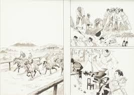 やまさき拓味『優駿の門ROOTS』原画展 の展覧会画像