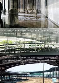 妹島和世＋西沢立衛／ＳＡＮＡＡ展「環境と建築」 の展覧会画像