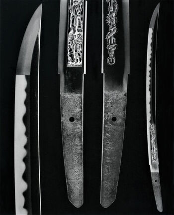 鋼と色金—茨城の刀剣と刀装— の展覧会画像
