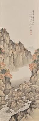 名勝指定100周年記念・萩ジオパーク認定５周年記念長門峡峡谷の美景 の展覧会画像