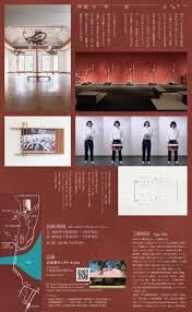 上野悠河  個展質量の精霊6/20～27、7/18～25 の展覧会画像