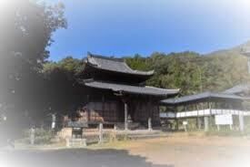 西福寺令和の大修復事業連携西福寺文書の世界 の展覧会画像