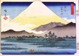 広重の富士不二三十六景を中心に の展覧会画像