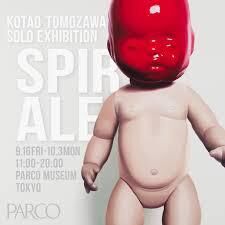 Kotao Tomozawa Solo Exhibition SPIRALE の展覧会画像