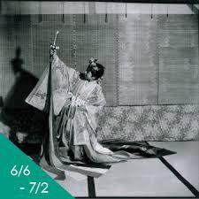 日本の断面 1938-1944—内閣情報部の宣伝写真—（JCIIフォトサロン） の展覧会画像